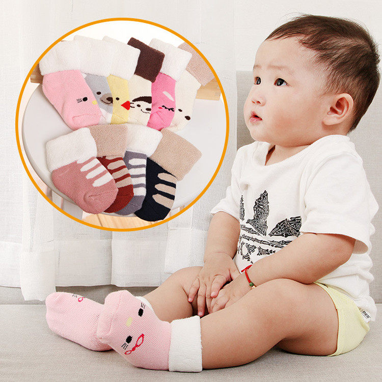 Chaussettes pour bébé - Ref 2109819 Image 73