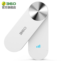 360WiFi Extender Repeater R1 Wireless router USB Smart wireless bridge WIFI signal