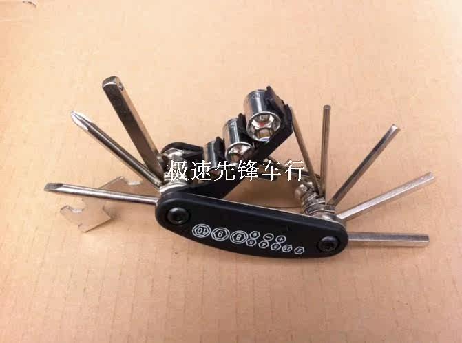 Tournevis pour réparation vélo - Ref 2300418 Image 5