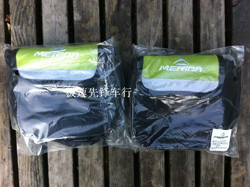 Sacoche pour vélo MERIDA - Ref 2233165 Image 8