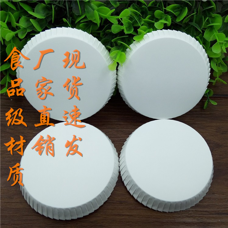 ホテル用使い捨て紙コップカバー 印刷なしホワイトボード 家族宴会・プライベート料理用専用コップカバー 200個 送料無料