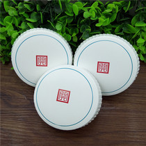 Disposable cup lid custom paper cup lid Hotel KTV barber shop teahouse clubhouse printed logo7cm five thousand