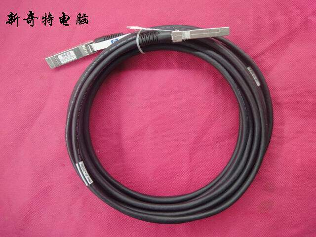 HP HP 487657-001 10GbE SFP 7m DAC connecting line