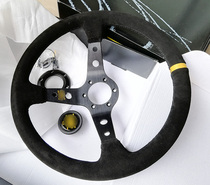 Racing leather steering wheel Racing thickened bracket steering wheel modification GK5 BRZ GT86 all-aluminum base