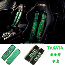Racing seat belt Shoulder guard sheath Racing seat belt modified seat belt pad Green black
