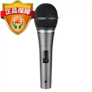 Takstar / Victory TA-59 micro máy chủ động chuyên nghiệp micro KTV biểu diễn sân khấu - Micrô