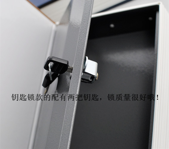 Ưu đãi đặc biệt bên trong tất cả các loại thép nhỏ vừa vô hình nhà vô hình 3 chiếc két sắt nhỏ an toàn - Két an toàn mua bán két sắt