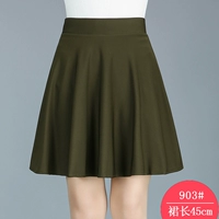 903#Армейская зеленая длина юбки 45 см