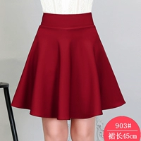 903#9 9 9 45 см длиной