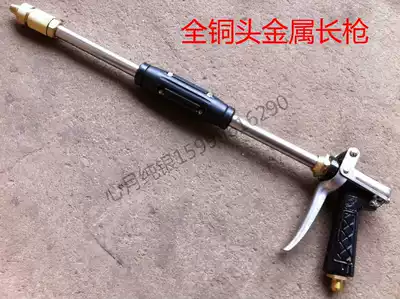 Black cat 380 type 280 household convenient high pressure washer, high pressure car washer, high pressure car washer, special copper gun