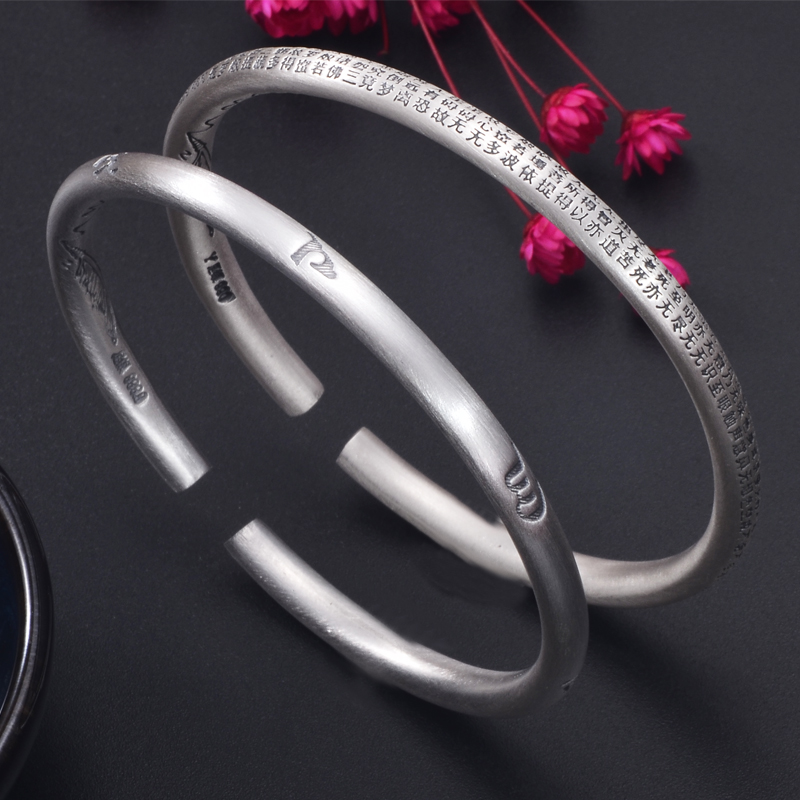 S999 foot silver Heart Sutra six words proverbs Matt solid sterling silver bracelet for men and women open round stick scripture couple bracelet