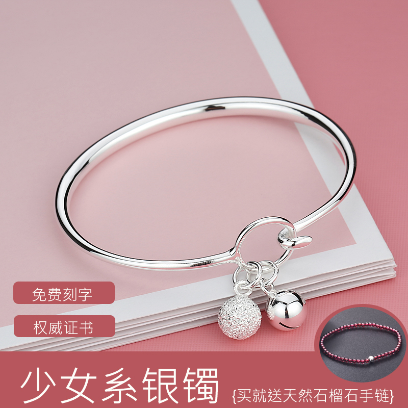 Foot silver bracelet Sterling silver small fresh student open band bell Korean temperament bracelet to send girlfriend birthday gift lettering