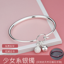 Foot silver bracelet sterling silver hipster students open with Bell Korean temperament bracelet to send girlfriend birthday gift lettering