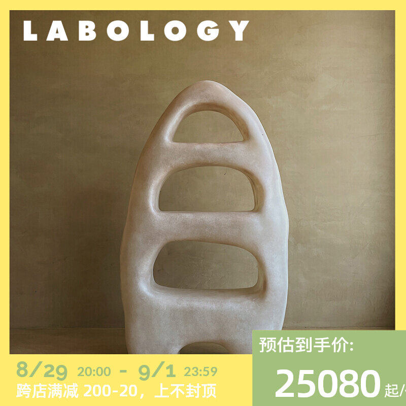 LABOLOGY|kar original cave storage cabinet bookcase fiberglass furniture containing living room