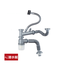 Submarine floor drain sink drainer kitchen submarine submarine sink accessories CSQ-2