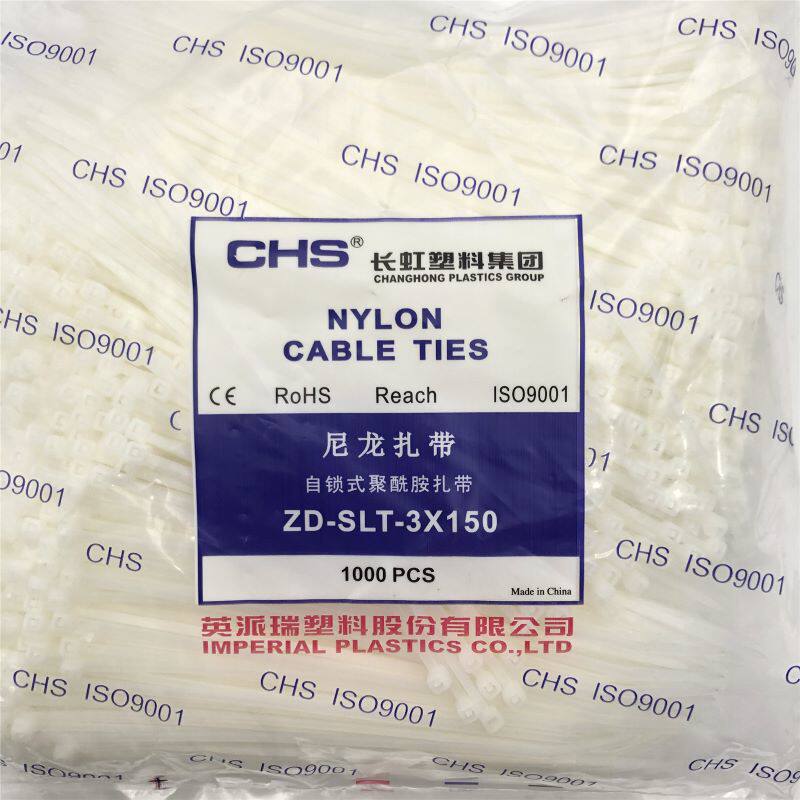ZD-SLT-3X150mm Long Iridescent Plastic Self-Locked Nylon Tie Data Wire Harness Cord Binding Bale White-Taobao