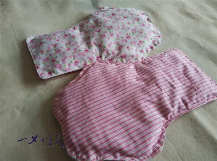 Pads pour soutien-gorge - Ref 818211 Image 10