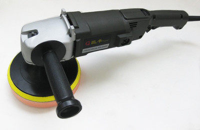 Shanghai Chenfeng Auto Beauty Boutique Polishing Machine Waxing Machine