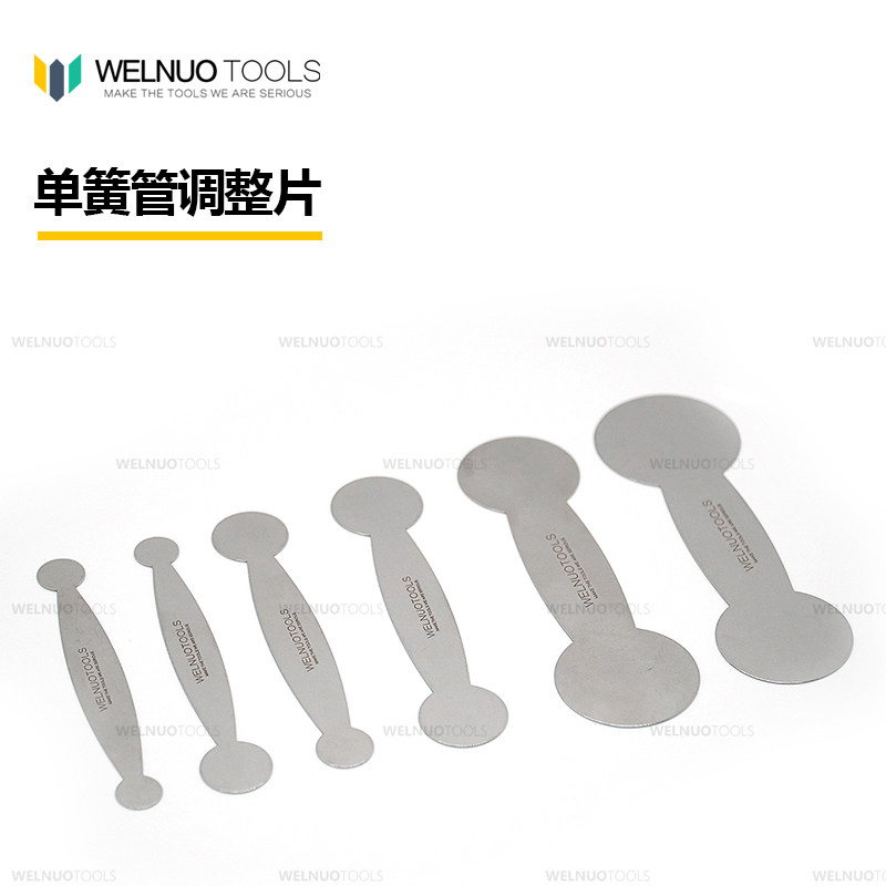 Clarinet repair tool kit: professional-grade 6-piece pad adjustment and ...