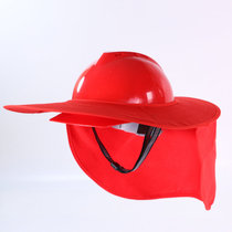 Factory supply site sunshade safety helmet curtain construction construction anti-sun hat brim construction site safety helmet sun visor