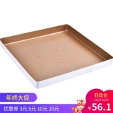 Санэненг -квадратная выпечка 28 см. Deepen Non -Pytky Cleack Baking Plom