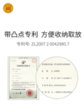 三能 Крупная пекарня Qifeng Caue Crake Counts Caper