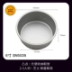 6 -INCH HOME Commercial Round (фиксированное дно) SN5028