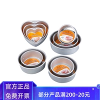 三能 Крупная пекарня Qifeng Caue Crake Counts Caper
