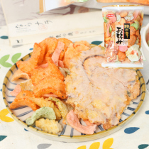 Japan imported puffed snacks Ikedaya seafood rice cake Isoxing seafood assorted senbei seafood snacks 120g
