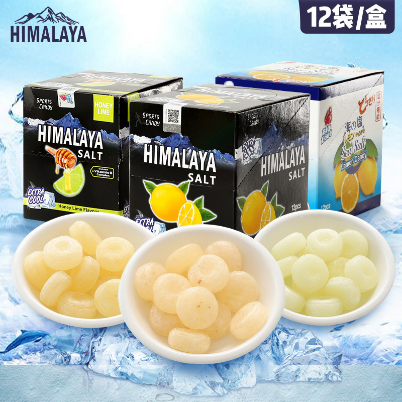 Bifu brand Malaysia sea salt salty lemon mint lozenge lozenge fresh breath himalaya candy hard candy