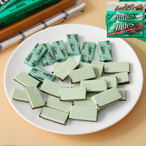 US imported snack Andes Andes Andes single and double mint milk flavored chocolate Andes 28