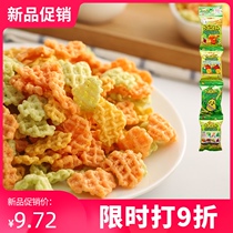 Japanese imported Calbee carabee heart-shaped vegetable flavor crispy chips biscuits Children Baby snacks 4 packs