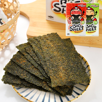Thai imported boss spicy original fried seaweed large slices of ready-to-eat crispy seaweed snack Net red casual snacks