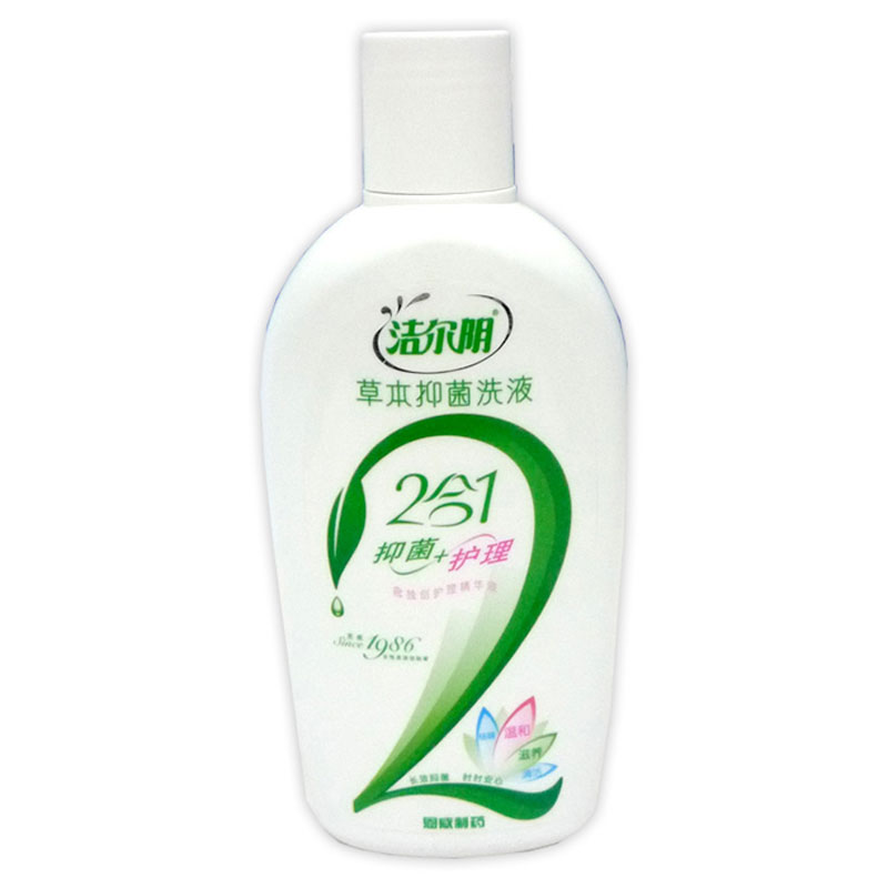 恩威 洁尔阴 草本抑菌洗液 360ml 女性日常外阴清洁护理