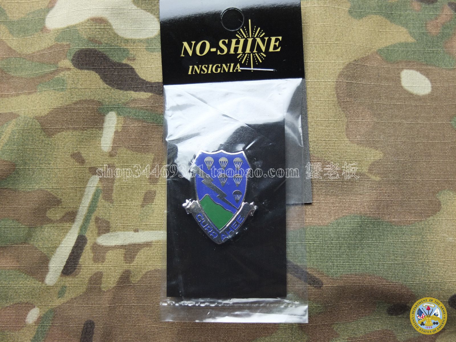 US ARMY US Army Infantry Unit Identification Chapter Multiple Forces Multiple Specifications DI DUI