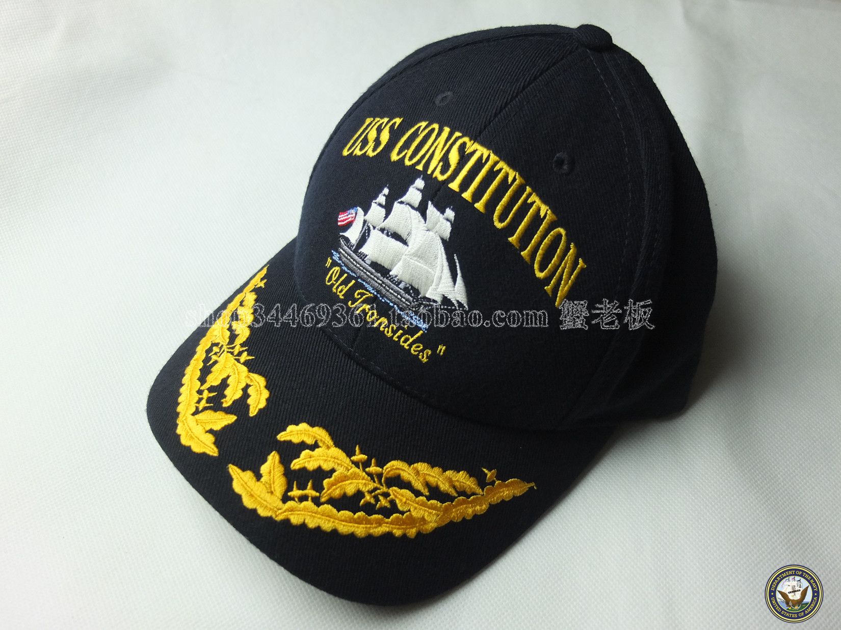 US NAVY US Navy Constitution sail training ship baseball cap