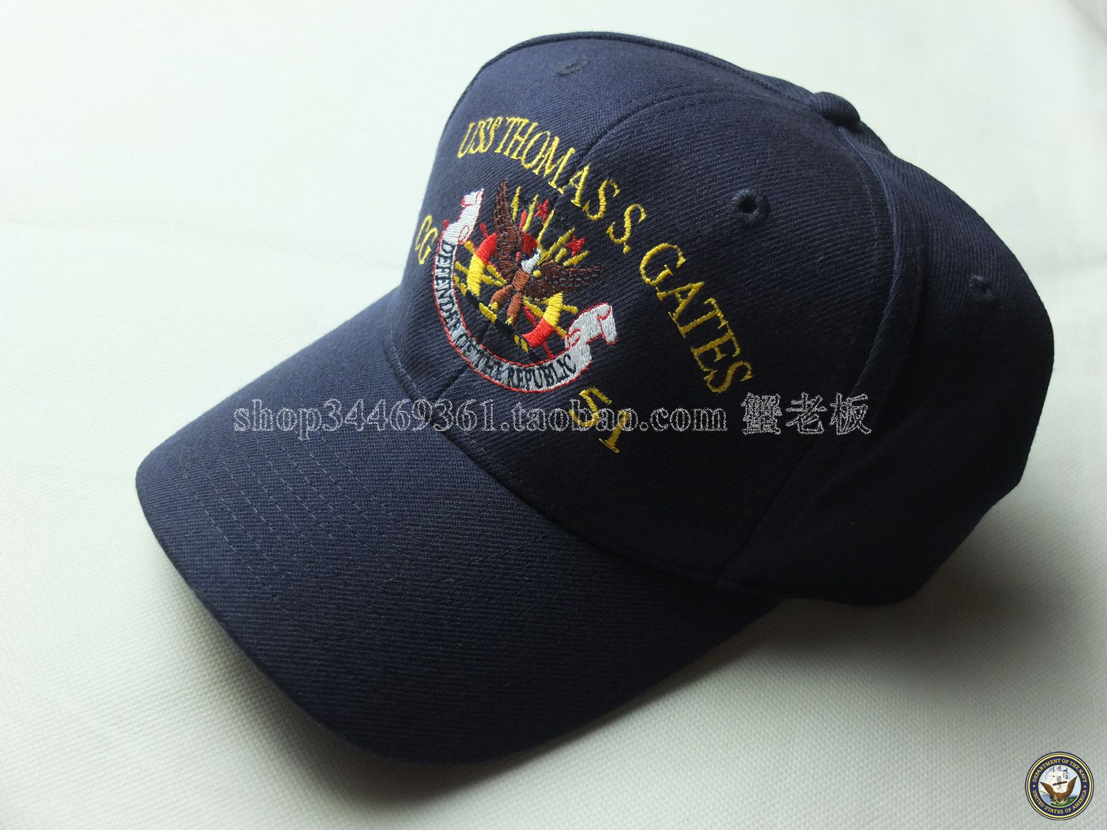 US Navy Tikundroga class cruiser CG-51 Thomas Gates baseball cap