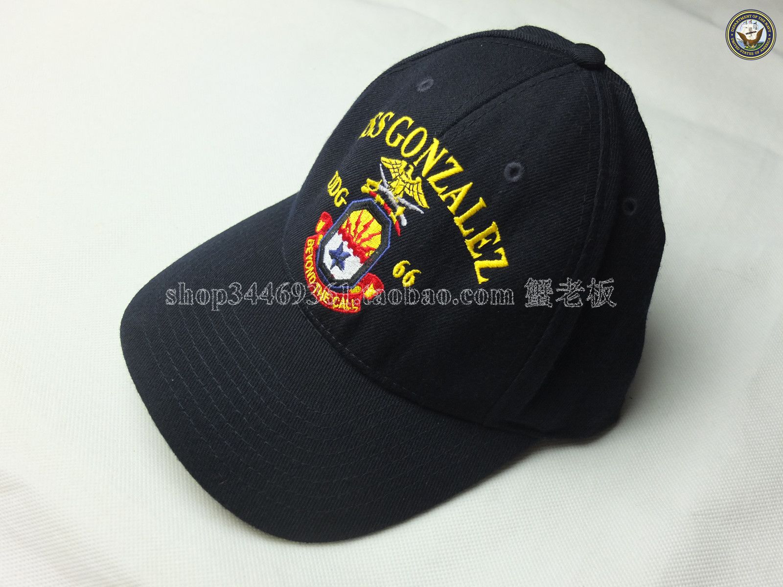 US NAVY US Navy Burke-class guided missile destroyer DDG-66 Gonzalez baseball cap