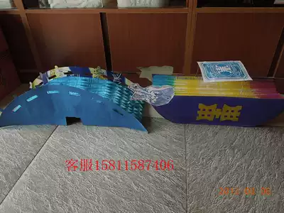 Funeral paper products Live 60 days with paper (Funabashi) Convenient foldable ebony urn 