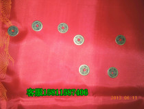 Funeral objects seven-star coins ancient copper coins funeral supplies ebony urn