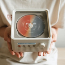 Syitren R200 Syitren retro CD player desktop portable Bluetooth speaker retro niche good gift