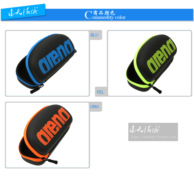 Sac de sport - Ref 17715 Image 12