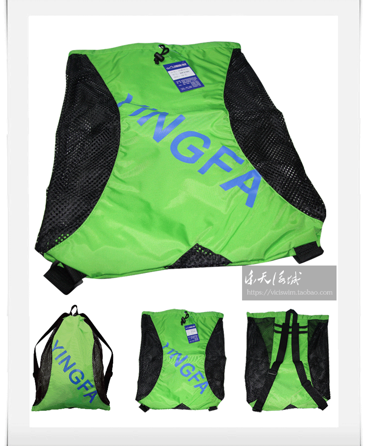 Sac de sport - Ref 11325 Image 14