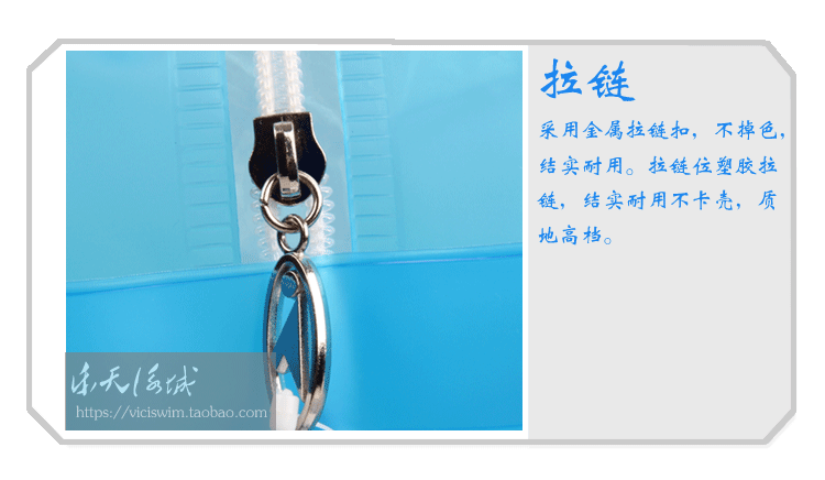 Sac de sport - Ref 11473 Image 9