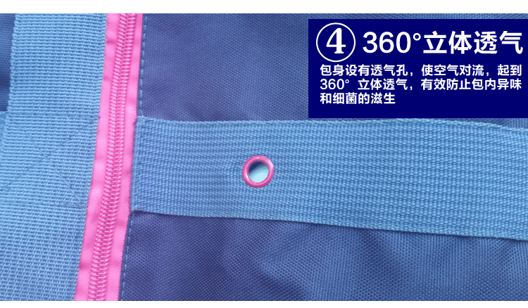Sac de sport - Ref 11019 Image 14