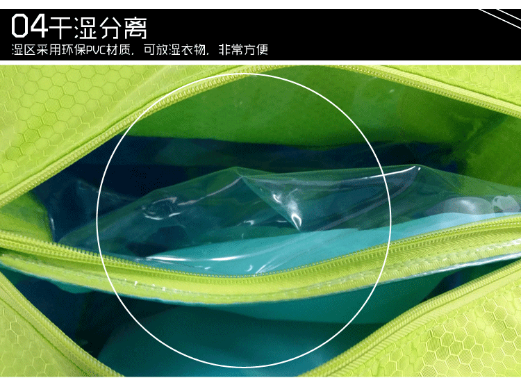 Sac de sport - Ref 17717 Image 13