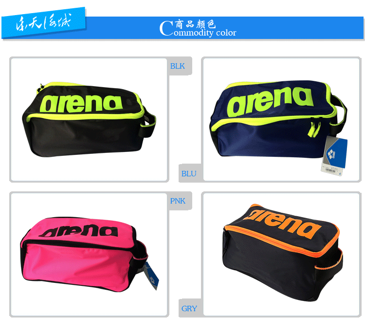 Sac de sport - Ref 17716 Image 12