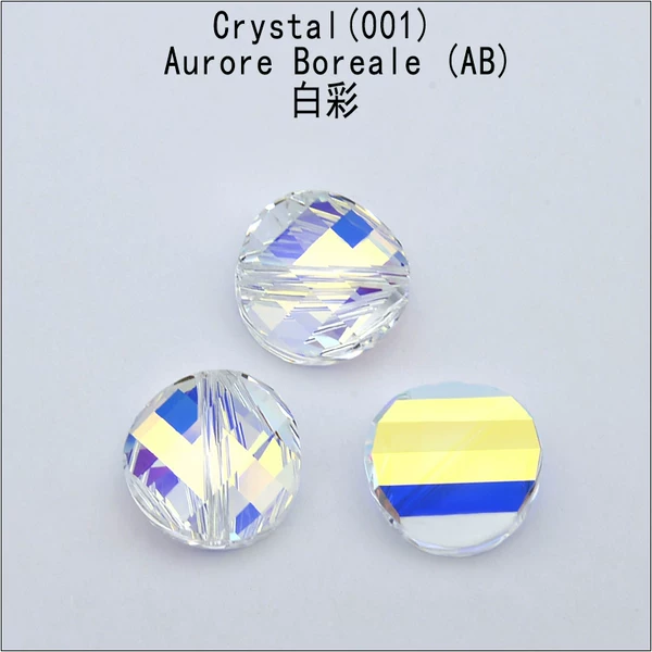 Товары от 银立方奥地利水晶