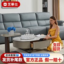 Chivas Coffee Table TV Cabinet 11370 Simple Super Crystal Matching Chivas Regal First Class Flagship Store Offline Model