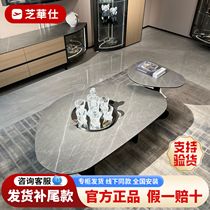 Chivas coffee table TV cabinet 10993 Schumann matching Chivas first class flagship store offline same style living room